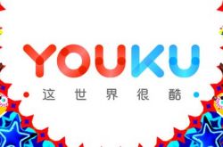 (9分钟科普)温州工厂电话_哔哩哔哩