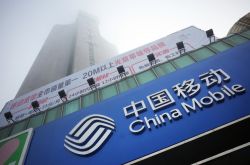 【8分钟科普下】武汉企业咨询管理公司排名_哔哩哔哩-3